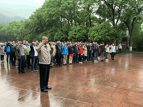 国家市场监督管理总局重庆第二期党性教育现场教学专题培训班在重庆开班